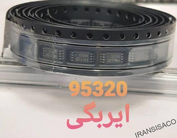 95320ایربگی