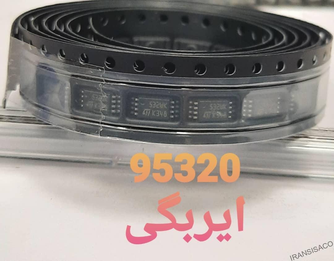 95320ایربگی