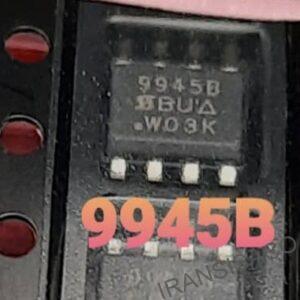 9945B
