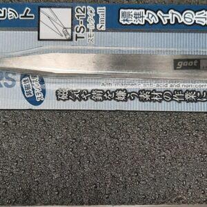 پنس ژاپنی goot