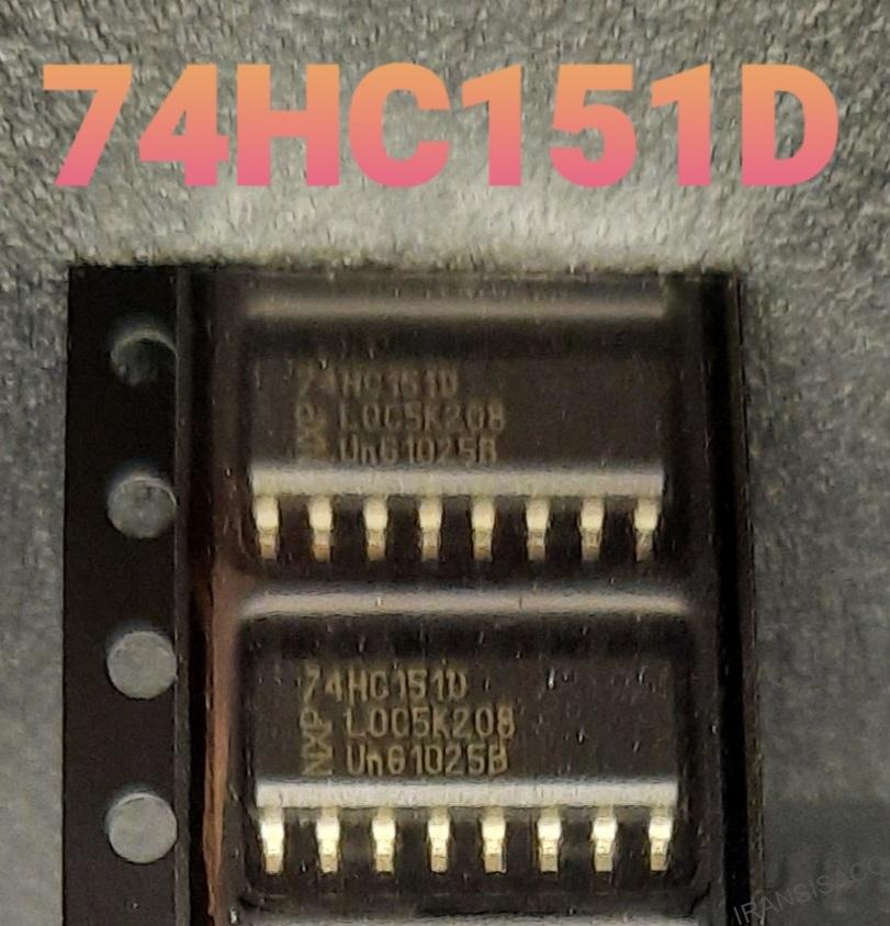 74HC151D