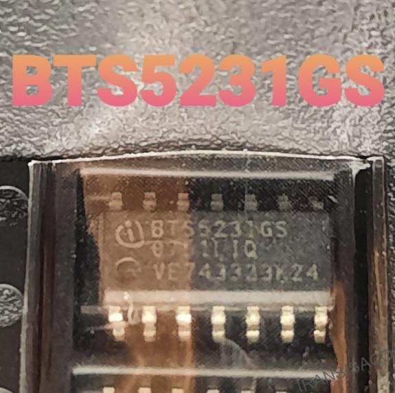 BTS5231GS
