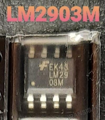 LM2903M