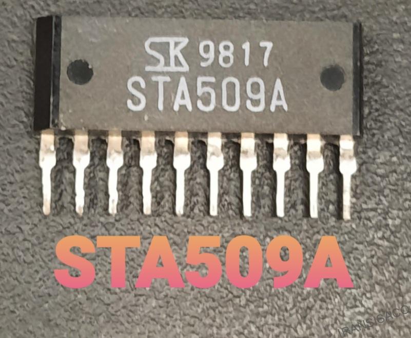 STA509A