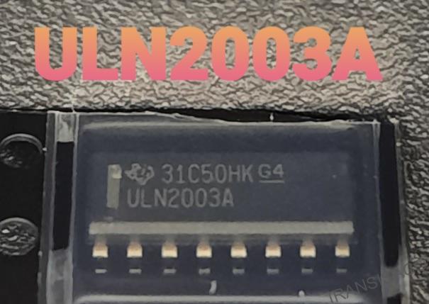 ULN2003A