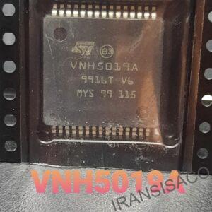 VNH5019A