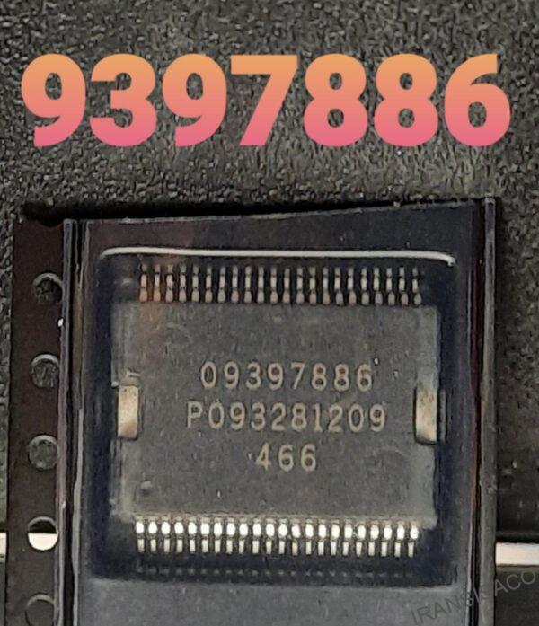 9397886