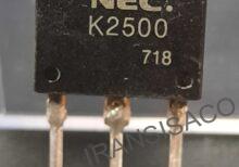 K2500
