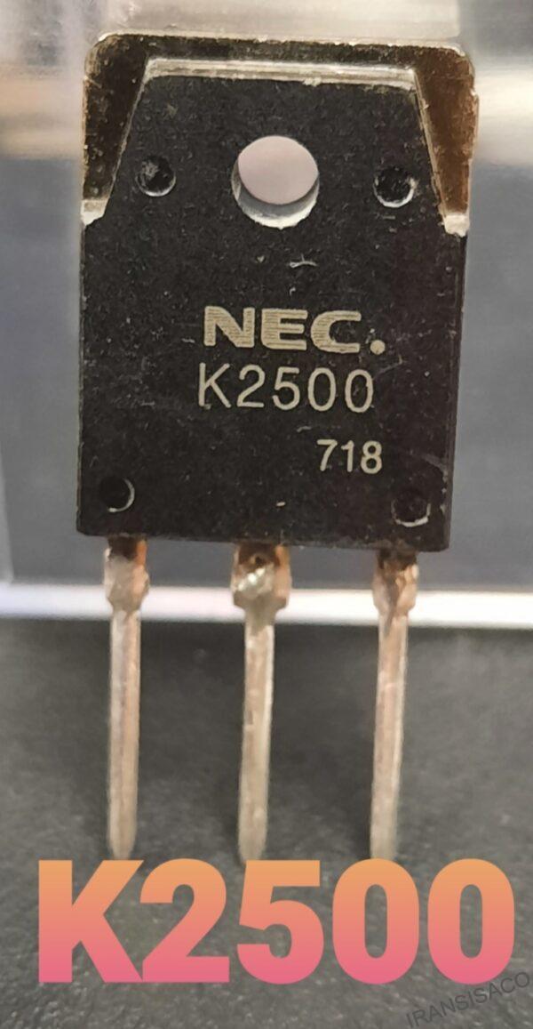K2500