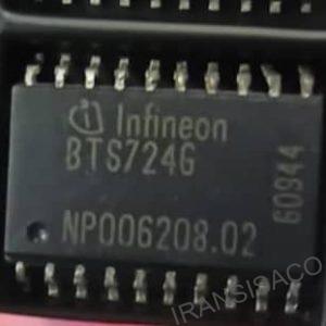 ایسیBTS724G
