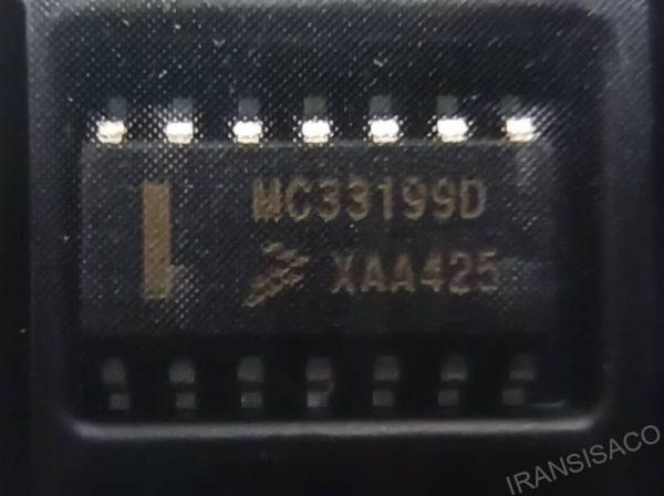 ایسیMC33199D
