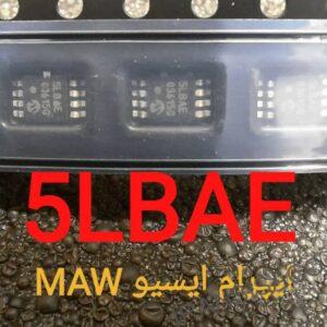 ایسی 5LBAE
