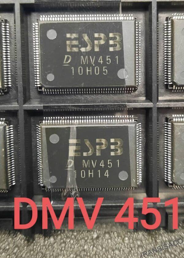 ایسیDMV451