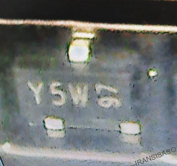 ترانزیستور(Y5W)smd