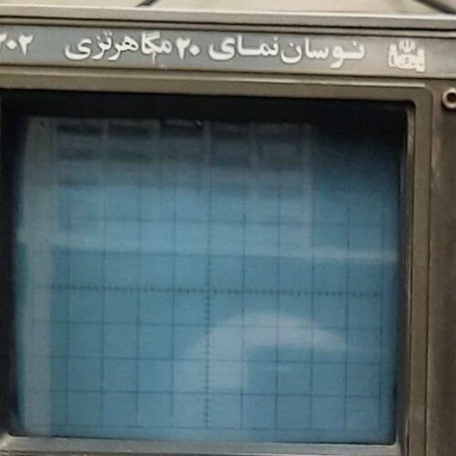 اسیلسکوپ