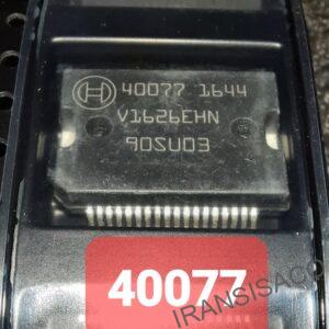 ایسی40077