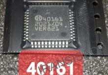 ایسی40161