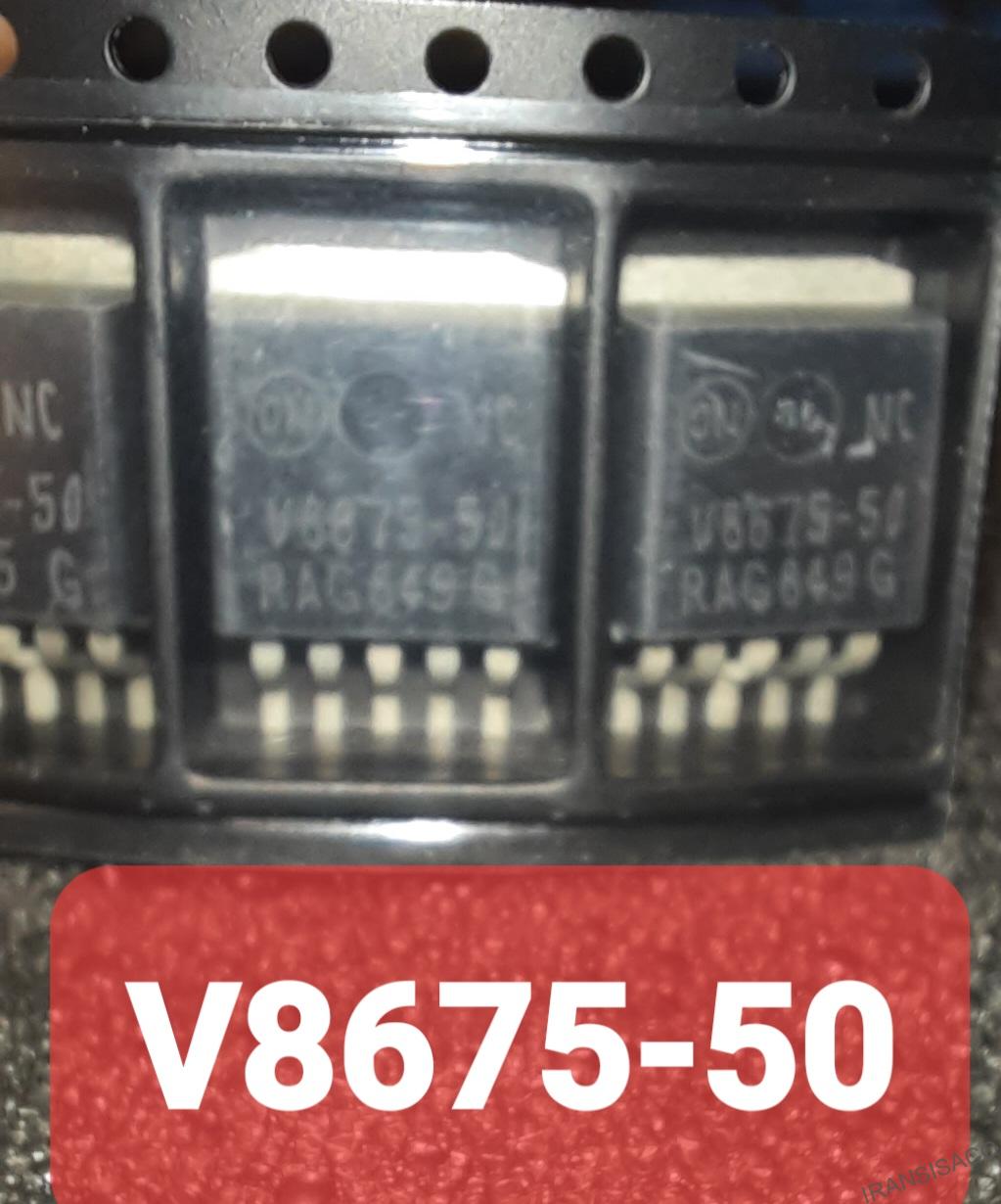 ایسیV8675 50
