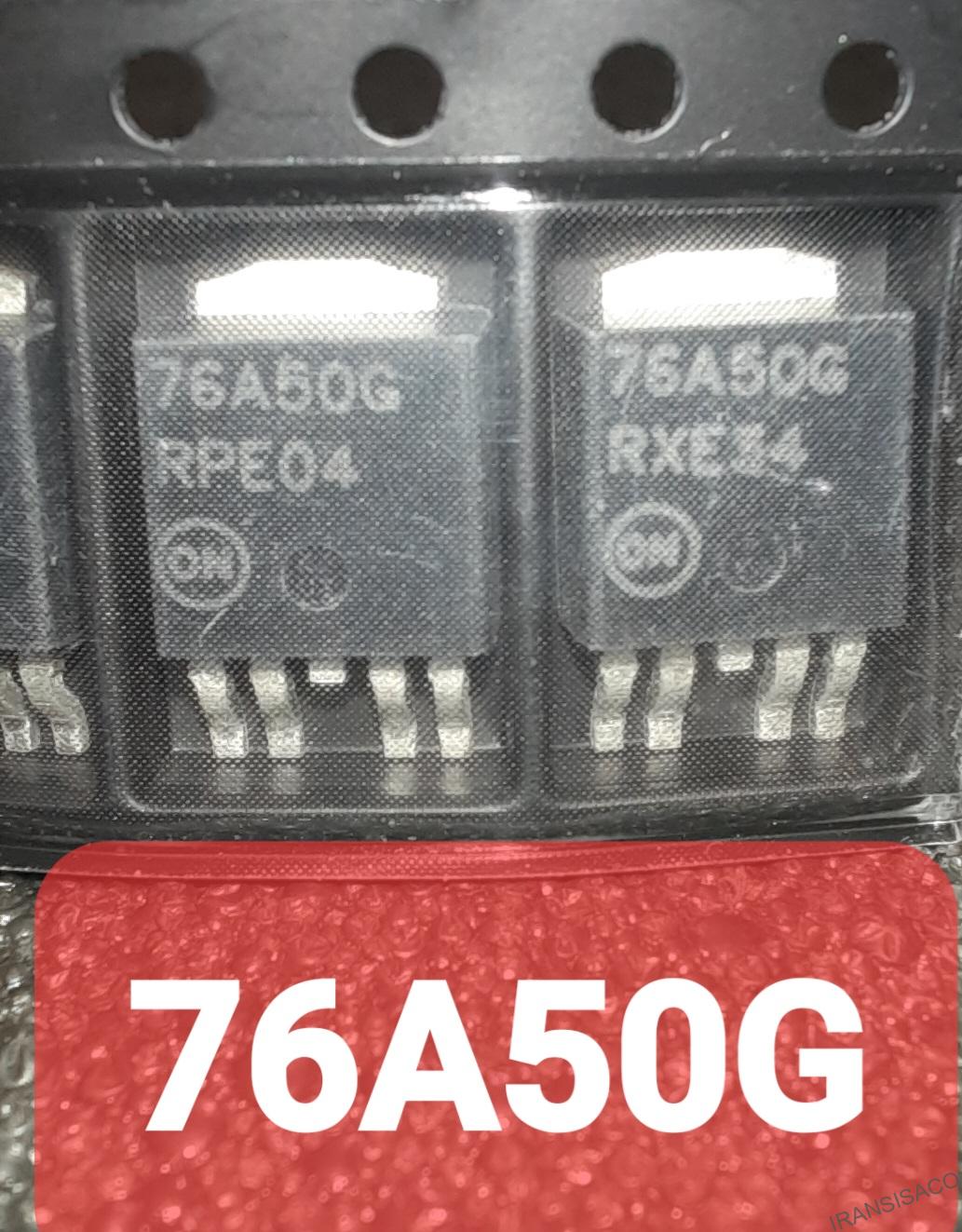 ایسی76A50G