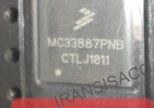 ایسیMC33887PNB