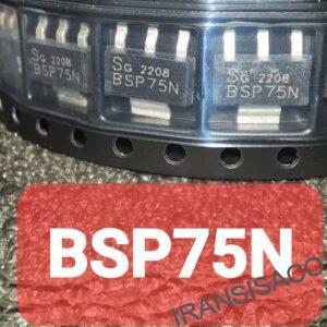 ترانزیستورBSP75N