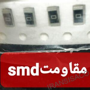 مقاومت SMD
