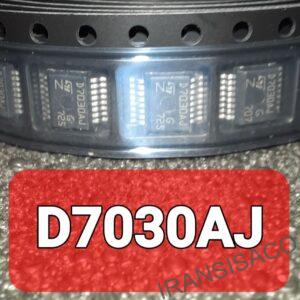 ایسیD7030AJ