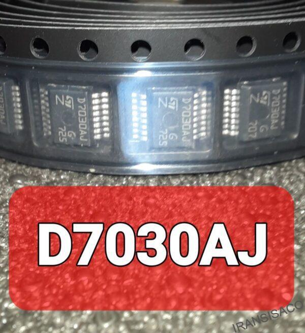 ایسیD7030AJ