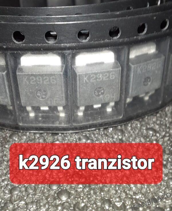 ترانزیستورK2926