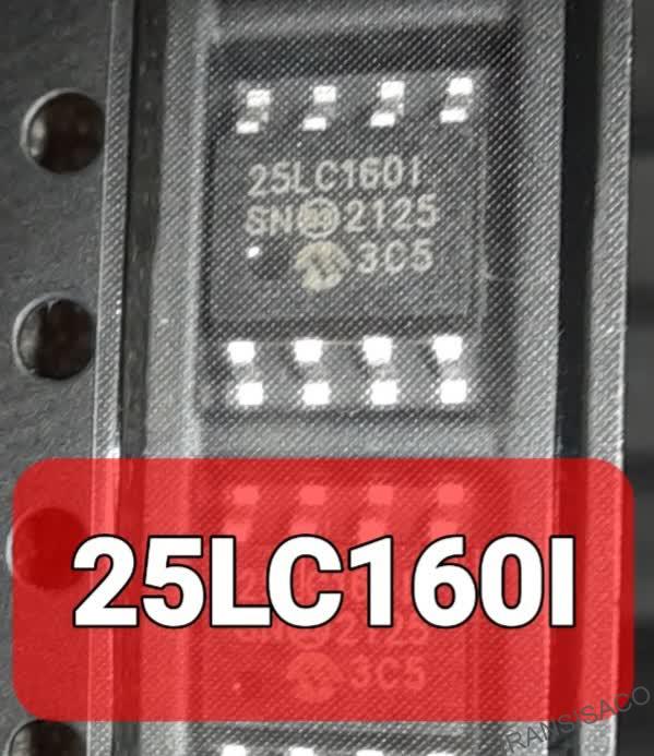 25LC160