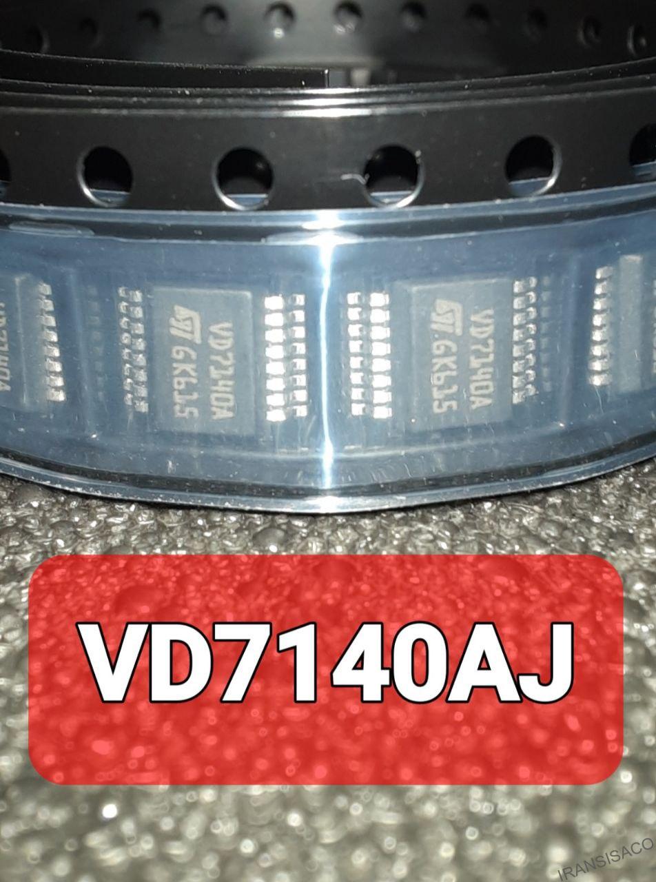 ایسیVD7140AJ