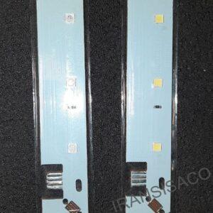 کیتLED ساعت 206