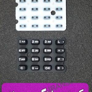 کیپد سخنگوی سمند