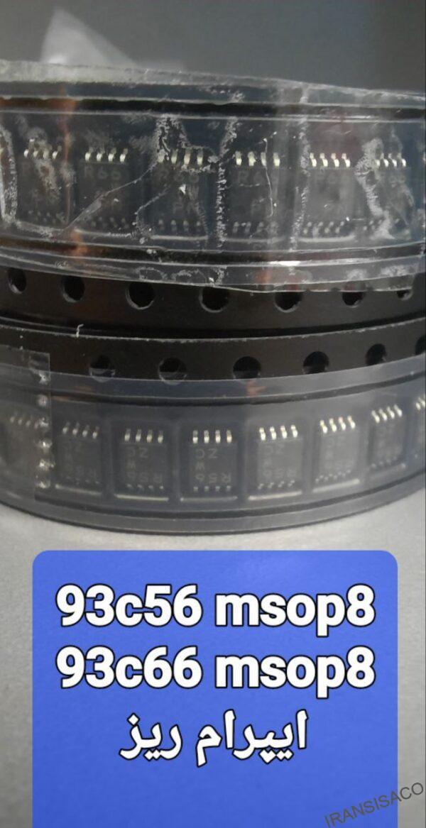 93C56