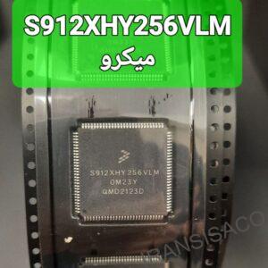 S912XHY256VLM