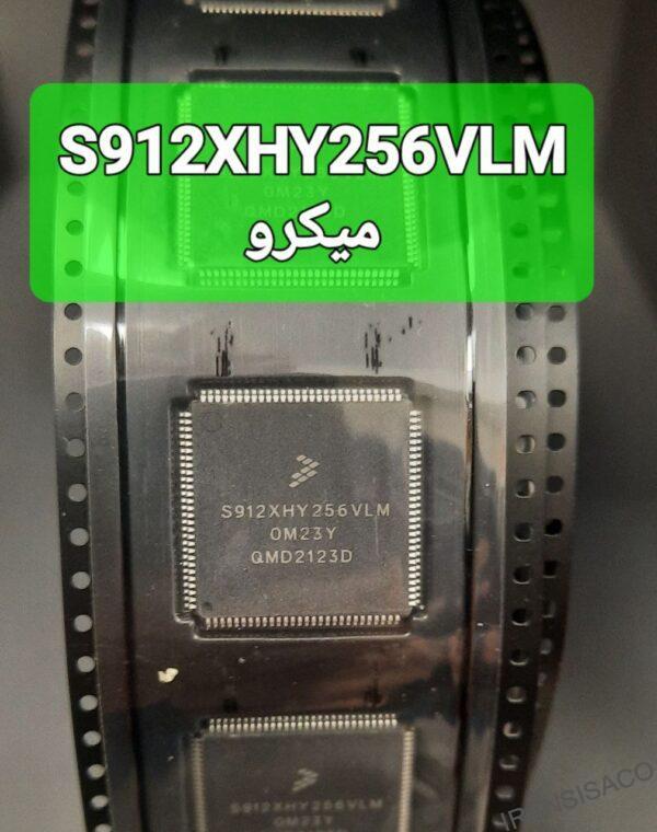 S912XHY256VLM