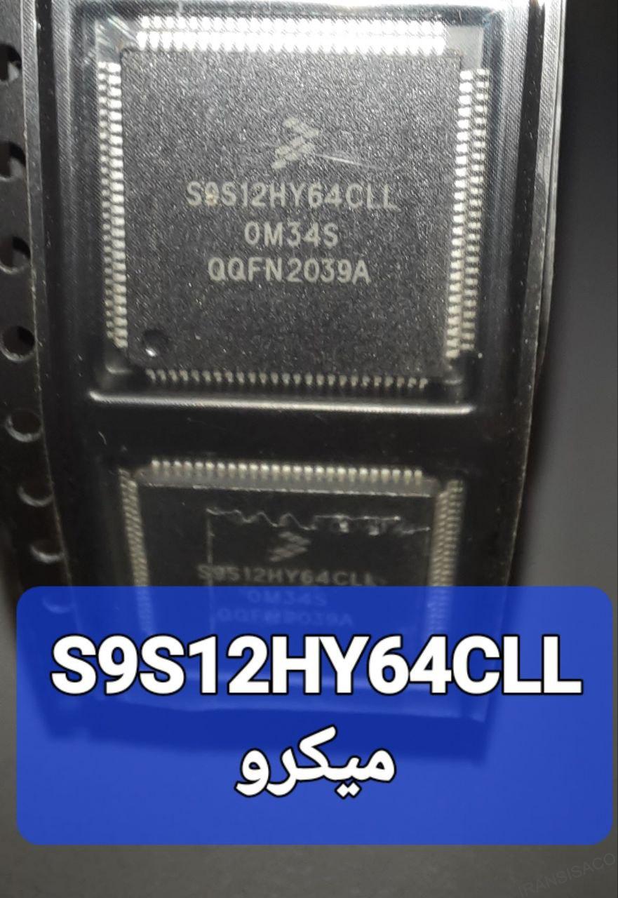 S9S12HY64CLL