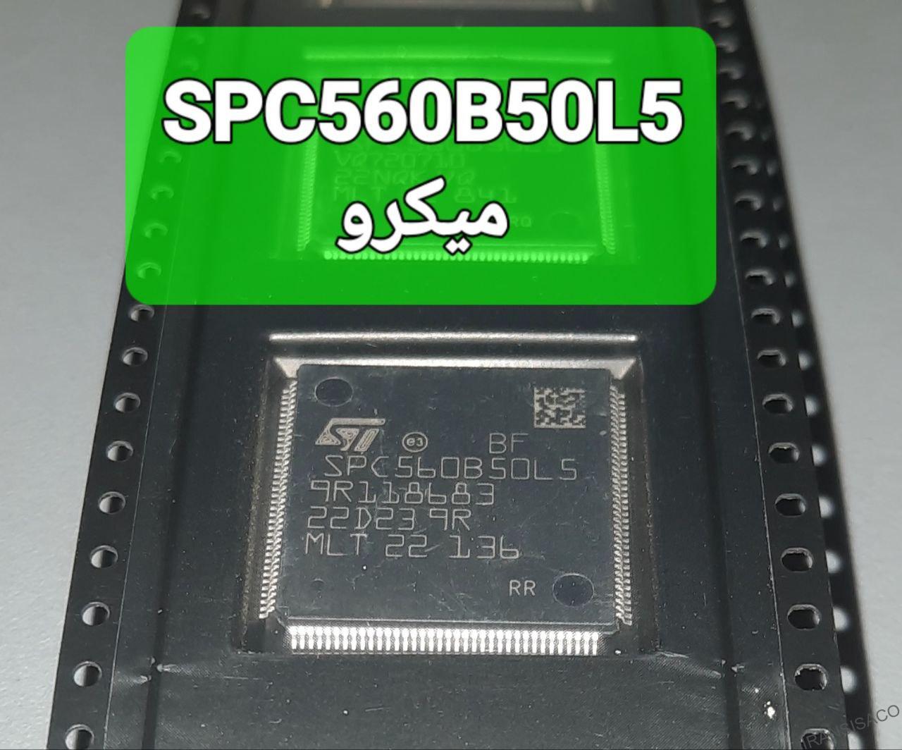 SPC560B50L5