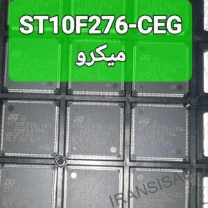 ST10F276-CEG