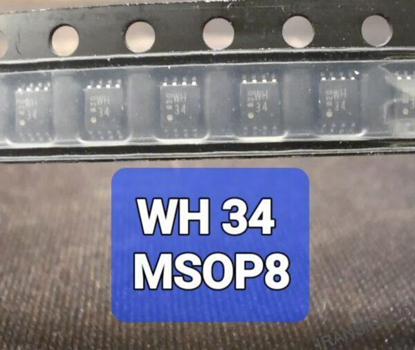 ایسی WH34