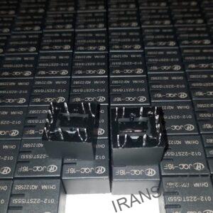 رله دوقلوAQ1225B2