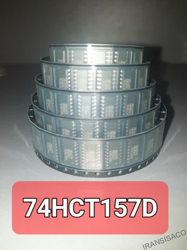 74hct157d