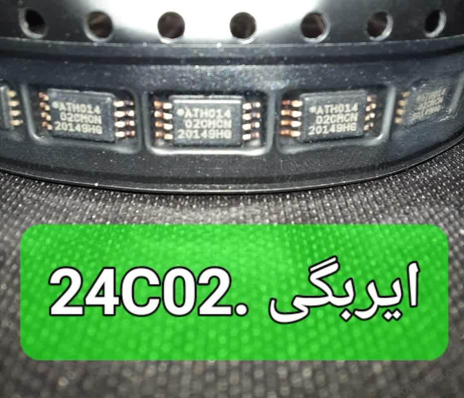 24C02 ایربگی