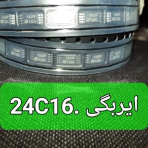 24C16 ایربگی