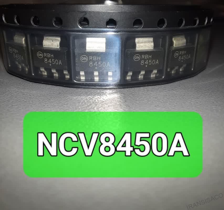 NCV8450A