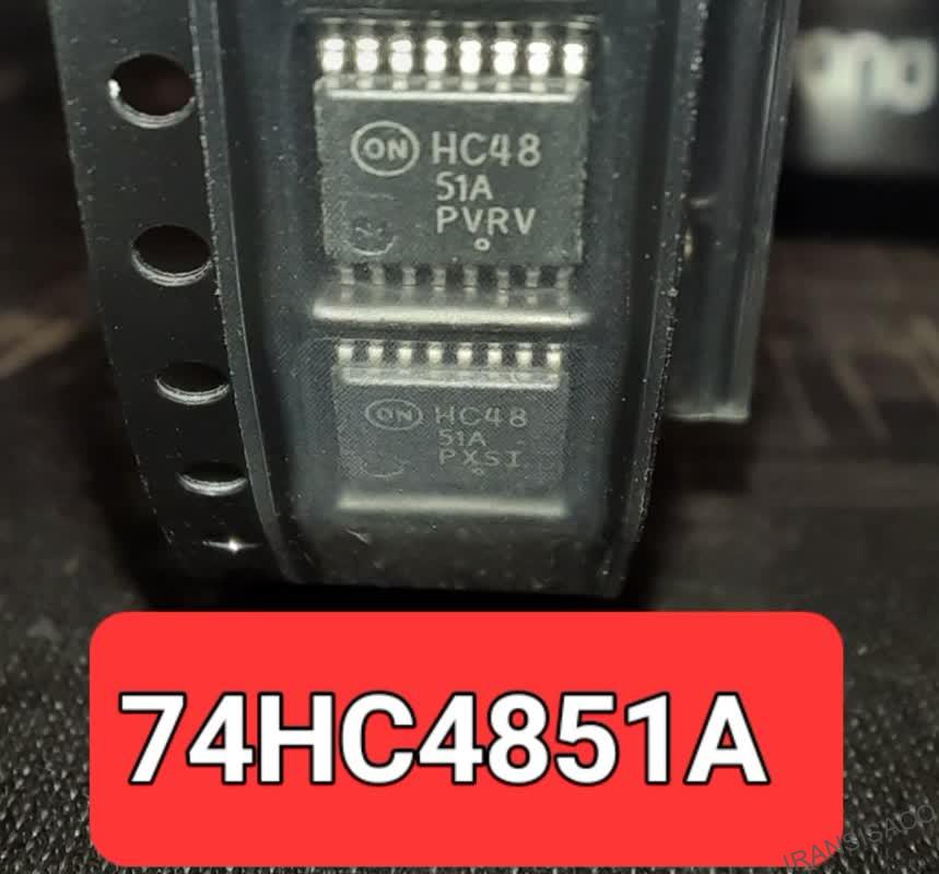 74HC4851A