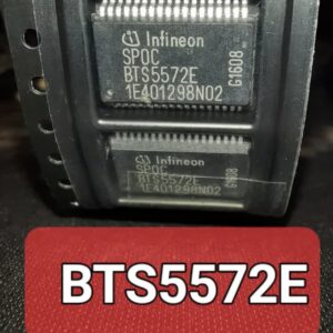 BTS5572E
