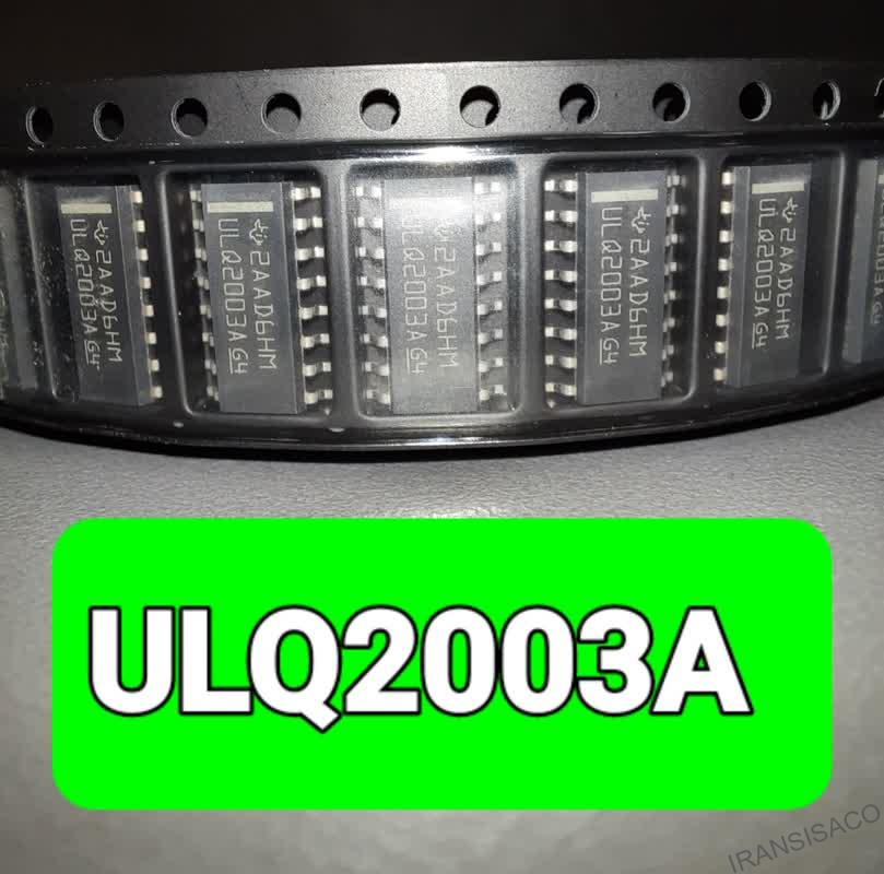 ULQ2003A