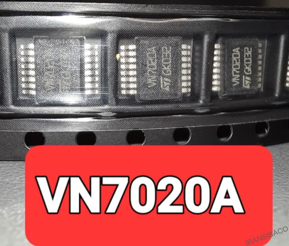 VN7020A