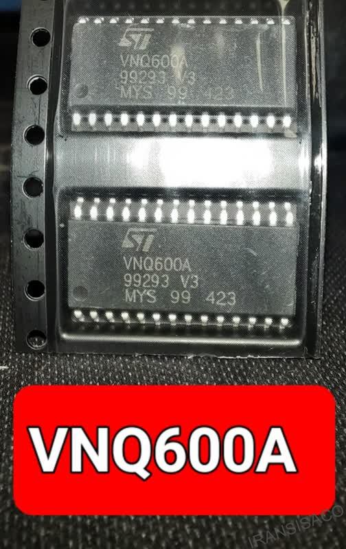 VNQ600A
